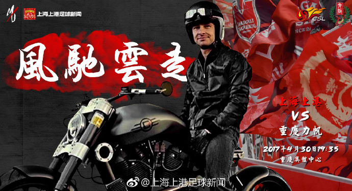 这个海伦娜公主，便是叶枫的未婚妻、北欧皇室的公主，海伦娜·伊利亚特。